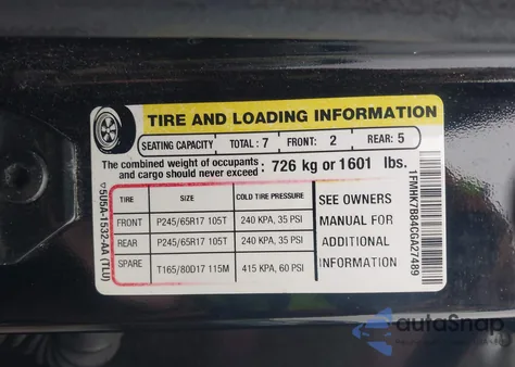 2012 Ford Explorer z USA, uszkodzony, nr VIN 1FMHK7B84CGA27489